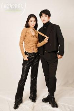 《顾总为爱做娇夫》(100集)