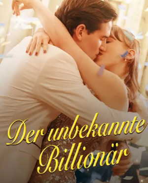 未知的亿万富翁（59集）