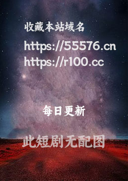 《战神归来之潜龙出渊》